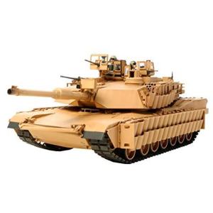 1/35ホビーボスセミトレーラー 1/35タミヤM1A2エイブラムス 1/35ホビーボスセミトレーラー 1/35タミヤM1A2エイブラムス 1/35