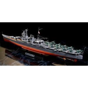 青島文化教材社 アオシマ 1/350 アイアンクラッド＜鋼鉄艦＞ 日本海軍