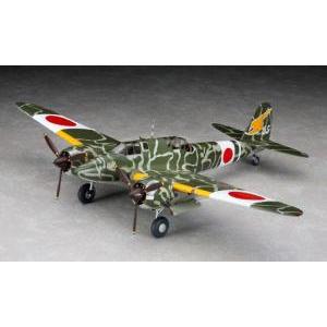 戦闘機　プラモデル ハセガワ JT95 1/48 川崎 キ45改 二式複座戦闘機 屠龍 丁型 1/48JT