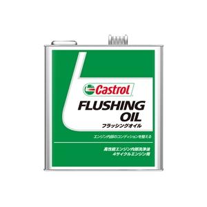 Castrol FLUSHING OIL 3L