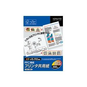 コクヨ PPC用紙 B5(KB-135)「単位:サツ」