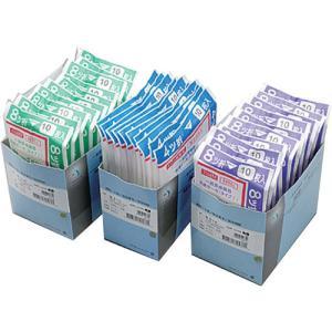 オオサキメディカル オオサキ 滅菌メディガーゼRS 8折-5枚-30袋