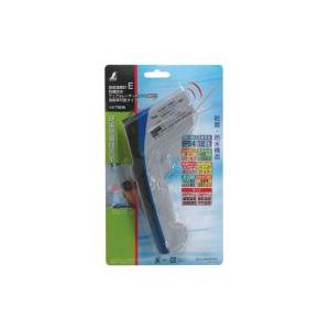 シンワ測定 シンワ 放射温度計E 防塵防水 デュアルレーザーポイント付 73036