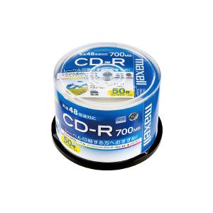 マクセル データ用CD-R700MB2-48倍速 (CDR700SWP50SP)