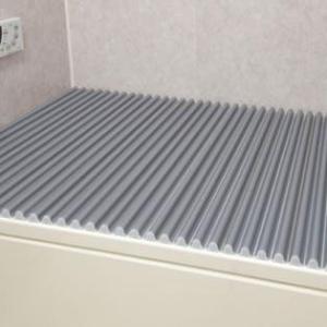 COMOLIFE コモライフ AGイージーウェーブ風呂フタ 80×155cm用 (5489p)