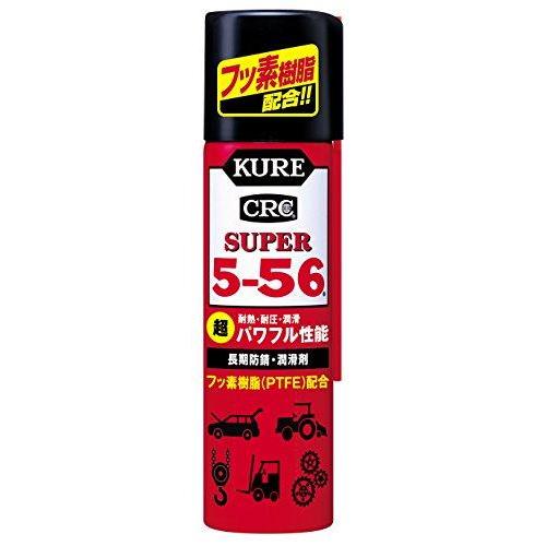 呉工業 呉 工 業 クレ スーパー5-56 DSPツキ 3026 70ML code:257939