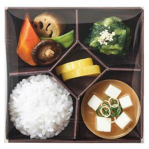 お膳 宗和膳 セット 片面タイプ 足付 朱タタキ 天黒 渕黒 宴会用 業務