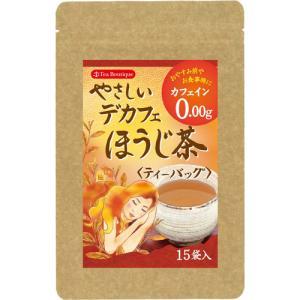 日本緑茶センター ティーブティック やさしいデカフェほうじ茶 1.2g×15袋