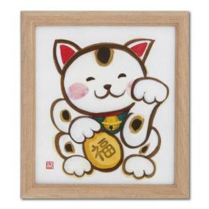 硯屏 黒檀風 /大色紙用 : 京都からの逸品 アート和風館 - 通販 - Yahoo