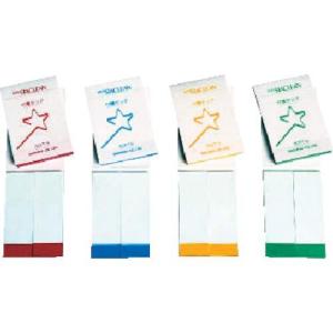 桜井 ニュースタクリン付箋 30冊入の買取情報