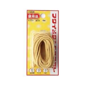 福井金属工芸 F-0334 ケブラー 径2.5mm 4m