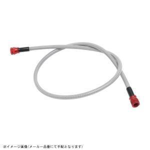 アクティブ(ACTIVE) 必ず購入前に仕様をご確認下さい アルミブレーキホース RD/CL 885...