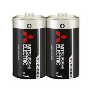 MITSUBISHI 三菱電機 マンガン乾電池 R20PUD/2S 単1 (2本入) 0075963...
