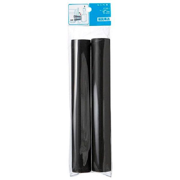 SANEI(旧社名:三栄水栓製作所) PCバス接続パイプ バスルーム用 ポリプロピレン製 PT400...