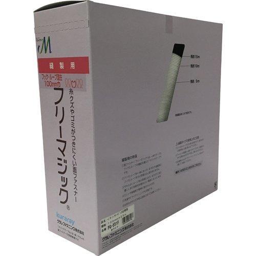 ユタカメイク ユタカ フリーマジック切売り箱 100mm×25m ホワイト code:7947330