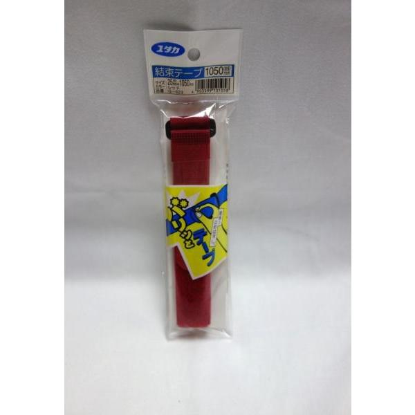 ユタカメイク ユタカ マジックテープ 結束テープ 25mm巾×1050mm レッド code:754...
