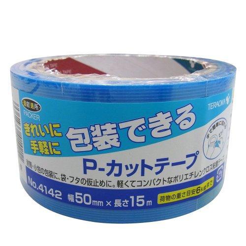 寺岡製作所 TERAOKA P-カットテープ NO.4142 50mm×15M 青 code:793...