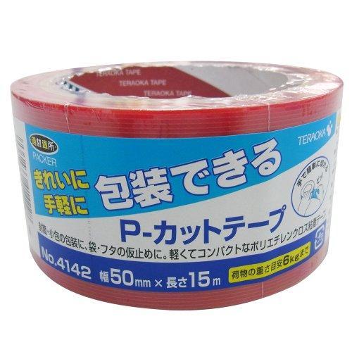 寺岡製作所 TERAOKA P-カットテープ NO.4142 50mm×15M 赤 code:793...