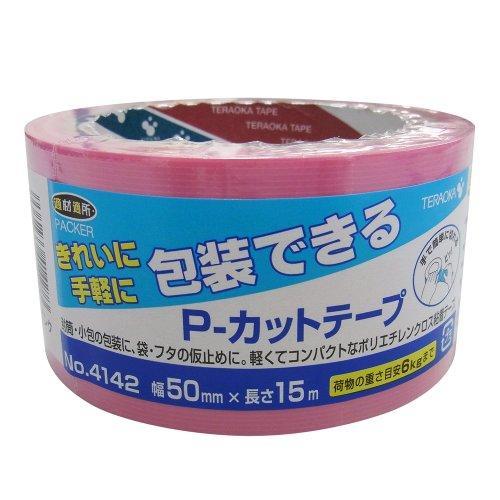 寺岡製作所 TERAOKA P-カットテープ NO.4142 50mm×15M ピンク code:7...