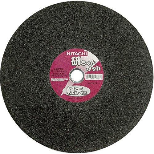 工機ホールディングス 日立 切断砥石 355X2.8X25.4mm A36PBF 10枚入り cod...