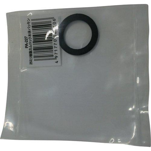 工進 25mmカムロック本体パッキン code:7974418