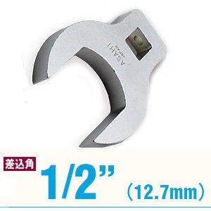 旭金属工業 ASH クローフートレンチ12.7 ×27mm code:4978153