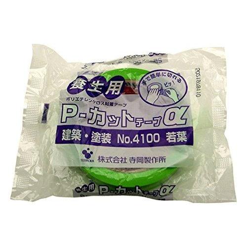 寺岡製作所 TERAOKA P-カットテープアルファ NO.4100 25mm×25m code:7...