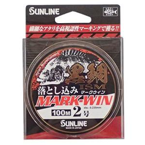 送料無料 半額 TORAY 銀鱗レッツ 1.5号 200m 展示品 : いとう釣具店