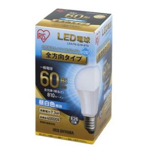 IRISOHYAMA アイリスオーヤマ LED電...の商品画像