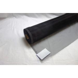 ダイオ化成 ダイオネットP 防虫網 #20メッシュ 幅91cm×30m巻 ブラック
