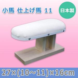 サリール 空気清浄機 Salir 空気活性清浄器 KO-206 ブラック : Cosme