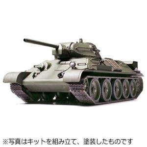 タミヤ M26パーシング 1/35 ミリタリーミニチュアシリーズ No.254