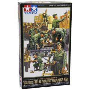タミヤ（TAMIYA） タミヤ（35212）1/35 ドイツ歩兵 野戦会議セット