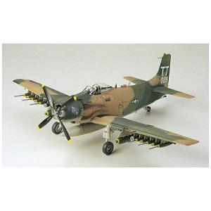 タミヤ（TAMIYA） 61041 1/48 フォッケウルフ Fw190 D-9 1/48傑作機