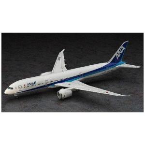 1/200 日本航空 B787-9 ボーイング787-9 JAL プラモデル 模型 ハセガワ