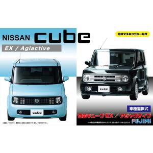 Kyosho 1/18 日産 キューブ (エアブルー) 限定 400個 : ヒコセブン