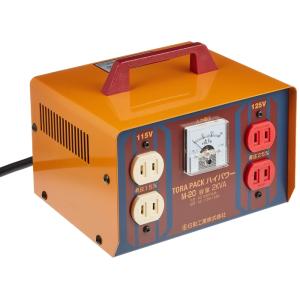 UMIVC 変圧器 3000W 昇圧器 アップトランス 100V to 220V UMIVC 変圧器 3000W 昇圧器 アップトランス 100V to 220V UMIVC 変圧器