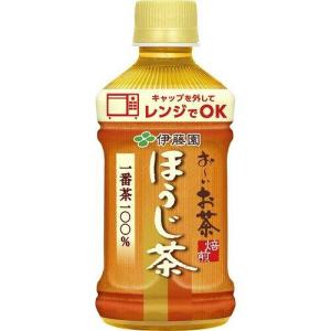 伊藤園 お〜いお茶 ほうじ茶(レンジ対応) 温冷兼用 345ml×24本