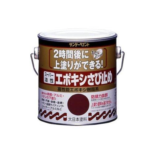 サンデーペイント サンデースーパー油性エポキシさび止ライトグレー1600　#257751