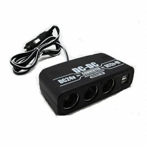 メルテック(meltec) 車載用 DCDCコンバーター デコデコ 2way(USB&