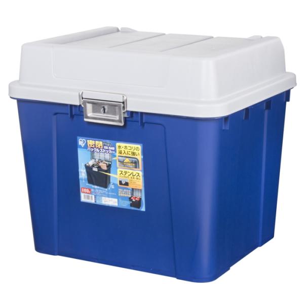 IRISOHYAMA アイリスオーヤマ IRIS（アイリスオーヤマ）　多目的屋外収納　密閉バックルス...