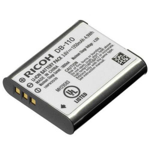 RICOH リコー 充電式リチウムイオンバッテリー DB-110 リコー 37835