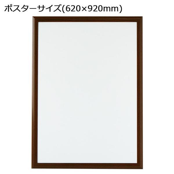 株式会社アルテ ARTE(アルテ) オープンパネルS B4(257×364mm) ブラック×ブラック...