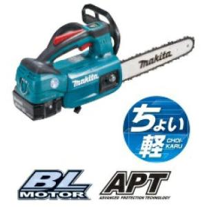 マキタ（makita） 充電式チェンソー MUC254DWF 250mm 18V 3.0Ah