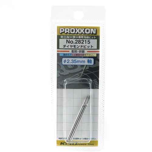 キソパワーツール プロクソン ダイヤモンドビット矢型 NO.28215 391966