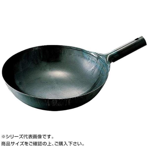 KANDA カンダ 神田鉄鍋/鉄プレス北京鍋1.2mm 36cm 1個