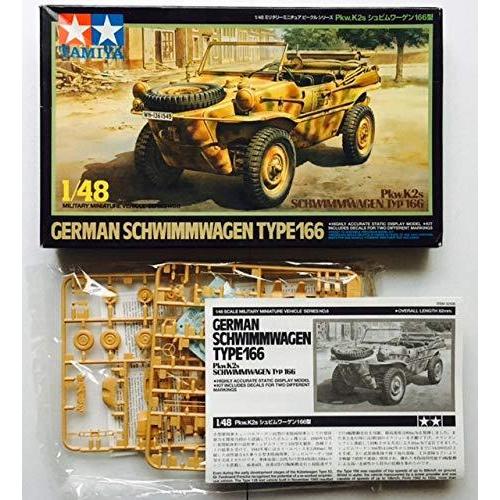 タミヤ MM 1/48 Pka.K2s シュビムワーゲン 166型 (商品コード:32506)