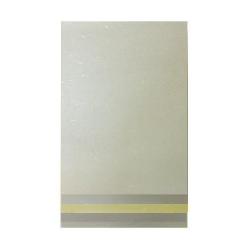 スギウラ 新料紙 曲水 中字 5色セット 半懐紙 50枚 AG32-2 (1445504)