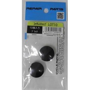 HOZAN ホーザン スポークネジ切り器#14 適応スポーク:#14 C-702-14 代