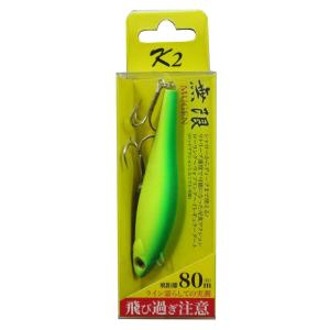 AZZURRO（アズーロ） サワラミノー サワラピンク : フィッシング